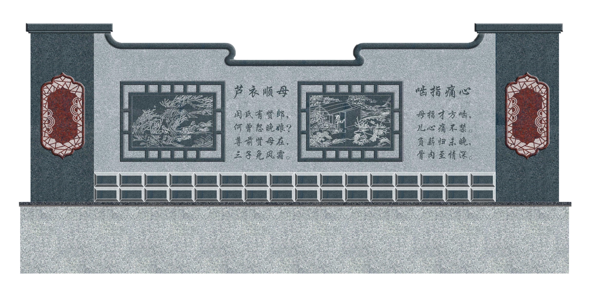 祥福园壁葬背面示意图